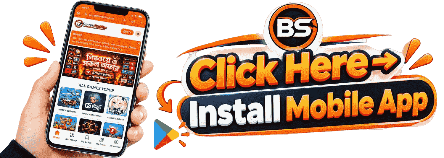App Download